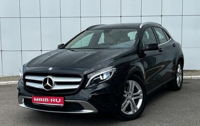 Mercedes-Benz GLA, 2014 год, 2 487 000 рублей, 1 фотография