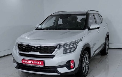 KIA Seltos I, 2022 год, 1 фотография