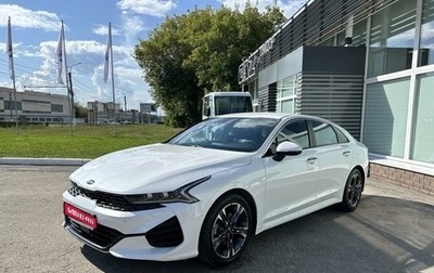 KIA K5 II, 2020 год, 3 375 000 рублей, 1 фотография