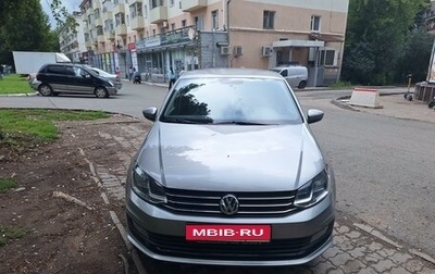 Volkswagen Polo VI (EU Market), 2019 год, 1 450 000 рублей, 1 фотография