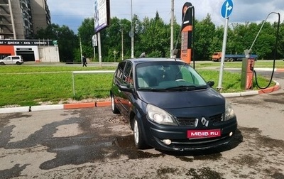 Renault Scenic III, 2008 год, 1 фотография