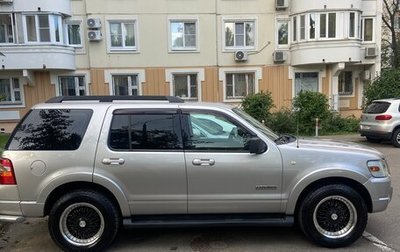 Ford Explorer IV, 2008 год, 1 300 000 рублей, 1 фотография