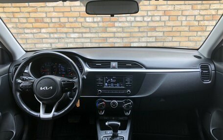 KIA Rio IV, 2021 год, 1 639 000 рублей, 12 фотография