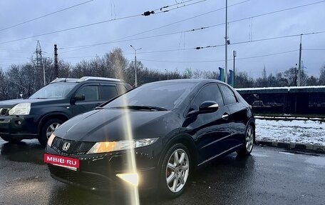 Honda Civic VIII, 2008 год, 699 000 рублей, 6 фотография