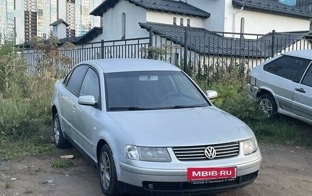 Volkswagen Passat B5+ рестайлинг, 2000 год, 3 фотография