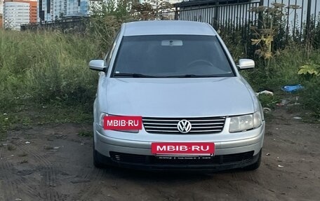 Volkswagen Passat B5+ рестайлинг, 2000 год, 2 фотография