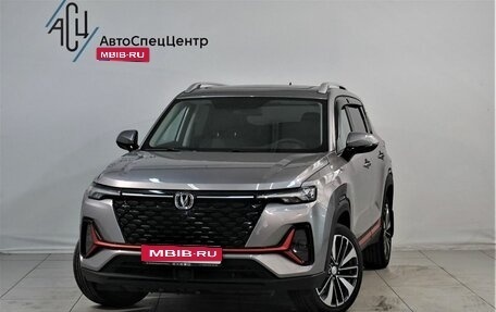 Changan CS35PLUS, 2023 год, 1 фотография