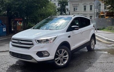 Ford Kuga III, 2018 год, 1 900 000 рублей, 1 фотография