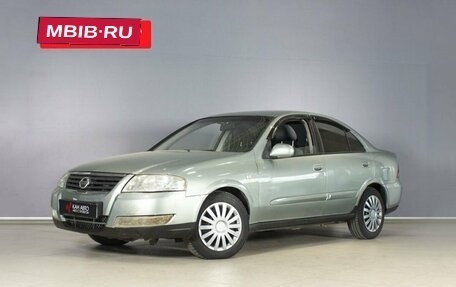 Nissan Almera, 2006 год, 442 585 рублей, 1 фотография