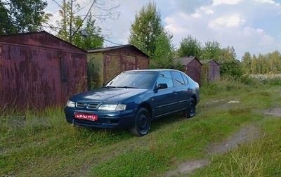 Nissan Primera II рестайлинг, 1998 год, 170 000 рублей, 1 фотография