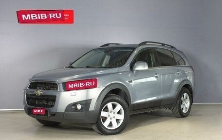 Chevrolet Captiva I, 2012 год, 1 357 894 рублей, 1 фотография