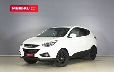 Hyundai ix35 I рестайлинг, 2014 год, 1 611 254 рублей, 1 фотография