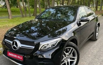 Mercedes-Benz GLC Coupe, 2019 год, 5 100 000 рублей, 1 фотография