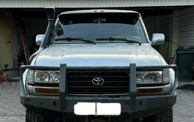 Toyota Land Cruiser 80 рестайлинг, 1996 год, 1 220 000 рублей, 1 фотография