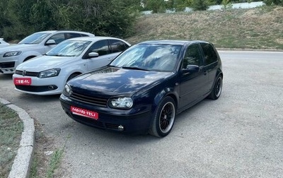 Volkswagen Golf IV, 2002 год, 660 000 рублей, 1 фотография