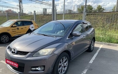 Mazda CX-7 I рестайлинг, 2007 год, 770 000 рублей, 1 фотография