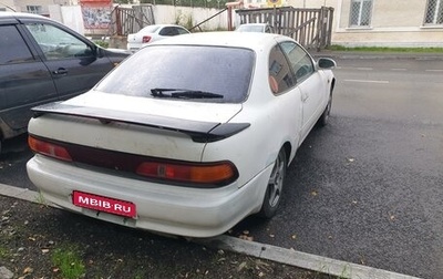 Toyota Sprinter Trueno VI (AE100/AE101), 1993 год, 1 фотография