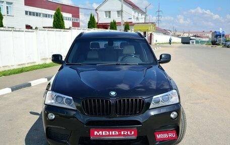 BMW X3, 2012 год, 1 937 000 рублей, 1 фотография