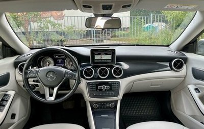 Mercedes-Benz CLA, 2014 год, 1 фотография