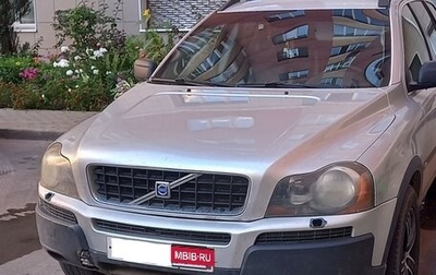 Volvo XC90 II рестайлинг, 2003 год, 760 000 рублей, 1 фотография