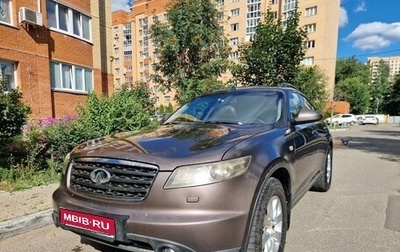 Infiniti FX I, 2007 год, 1 фотография