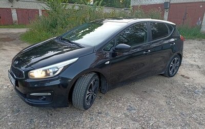 KIA cee'd III, 2016 год, 1 фотография