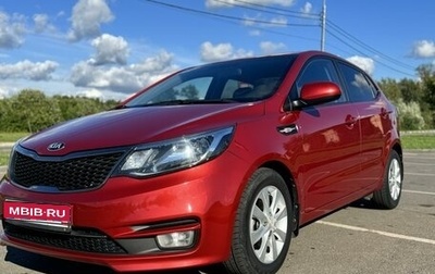 KIA Rio III рестайлинг, 2015 год, 1 220 000 рублей, 1 фотография