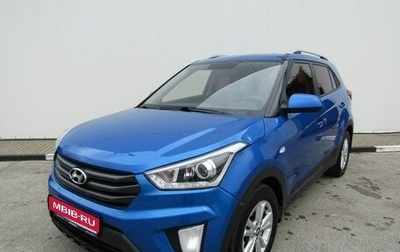 Hyundai Creta I рестайлинг, 2017 год, 1 570 000 рублей, 1 фотография