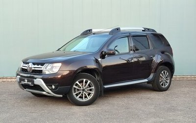 Renault Duster I рестайлинг, 2015 год, 1 270 000 рублей, 1 фотография