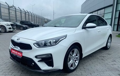 KIA Cerato IV, 2019 год, 1 фотография