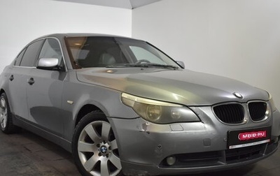 BMW 5 серия, 2004 год, 739 000 рублей, 1 фотография