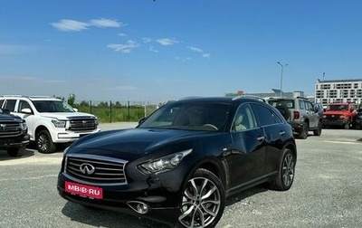 Infiniti FX II, 2012 год, 2 325 000 рублей, 1 фотография