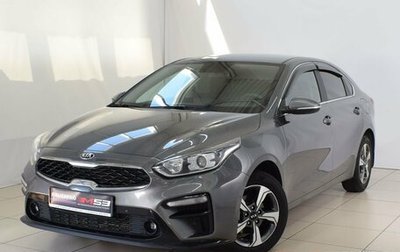 KIA Cerato IV, 2021 год, 1 фотография