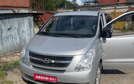 Hyundai Grand Starex Grand Starex I рестайлинг 2, 2008 год, 1 650 000 рублей, 1 фотография