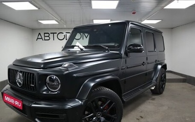 Mercedes-Benz G-Класс W463 рестайлинг _iii, 2020 год, 17 500 000 рублей, 1 фотография