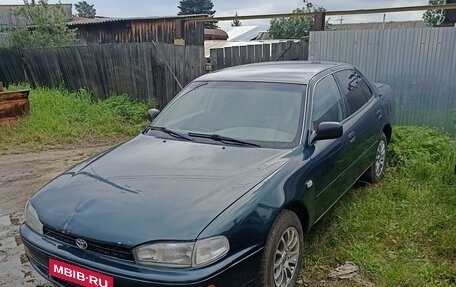 Toyota Camry, 1997 год, 300 000 рублей, 1 фотография