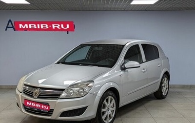 Opel Astra H, 2008 год, 510 000 рублей, 1 фотография