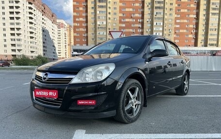 Opel Astra H, 2008 год, 1 фотография