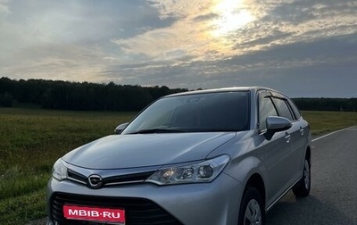 Toyota Corolla, 2017 год, 1 600 000 рублей, 1 фотография