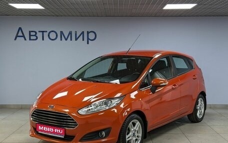 Ford Fiesta, 2016 год, 1 315 000 рублей, 1 фотография