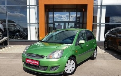 Ford Fiesta, 2006 год, 435 000 рублей, 1 фотография