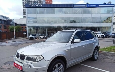 BMW X3, 2004 год, 890 000 рублей, 1 фотография