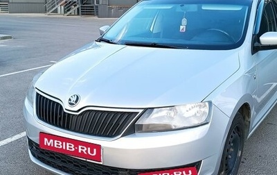 Skoda Rapid I, 2016 год, 1 фотография