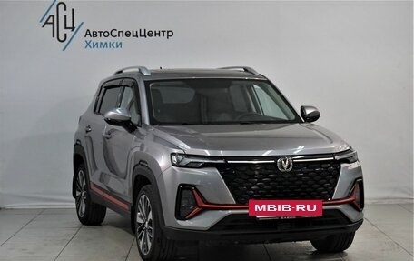 Changan CS35PLUS, 2023 год, 17 фотография