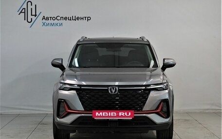 Changan CS35PLUS, 2023 год, 15 фотография