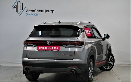 Changan CS35PLUS, 2023 год, 2 фотография