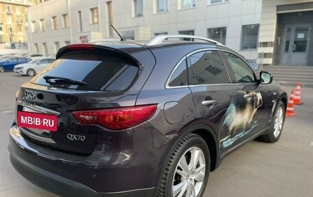 Infiniti QX70, 2014 год, 2 650 000 рублей, 7 фотография