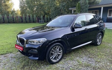 BMW X3, 2020 год, 4 400 000 рублей, 2 фотография