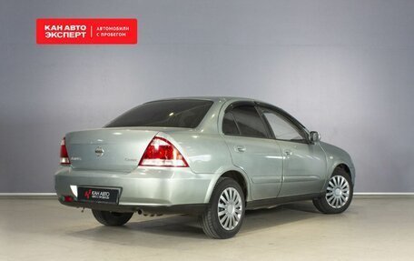 Nissan Almera, 2006 год, 442 585 рублей, 2 фотография