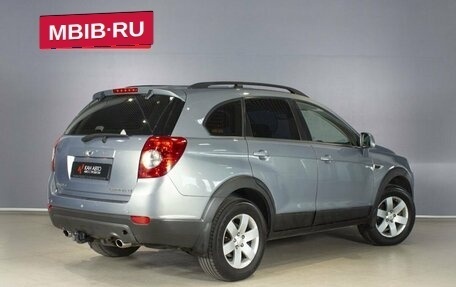 Chevrolet Captiva I, 2012 год, 1 357 894 рублей, 2 фотография